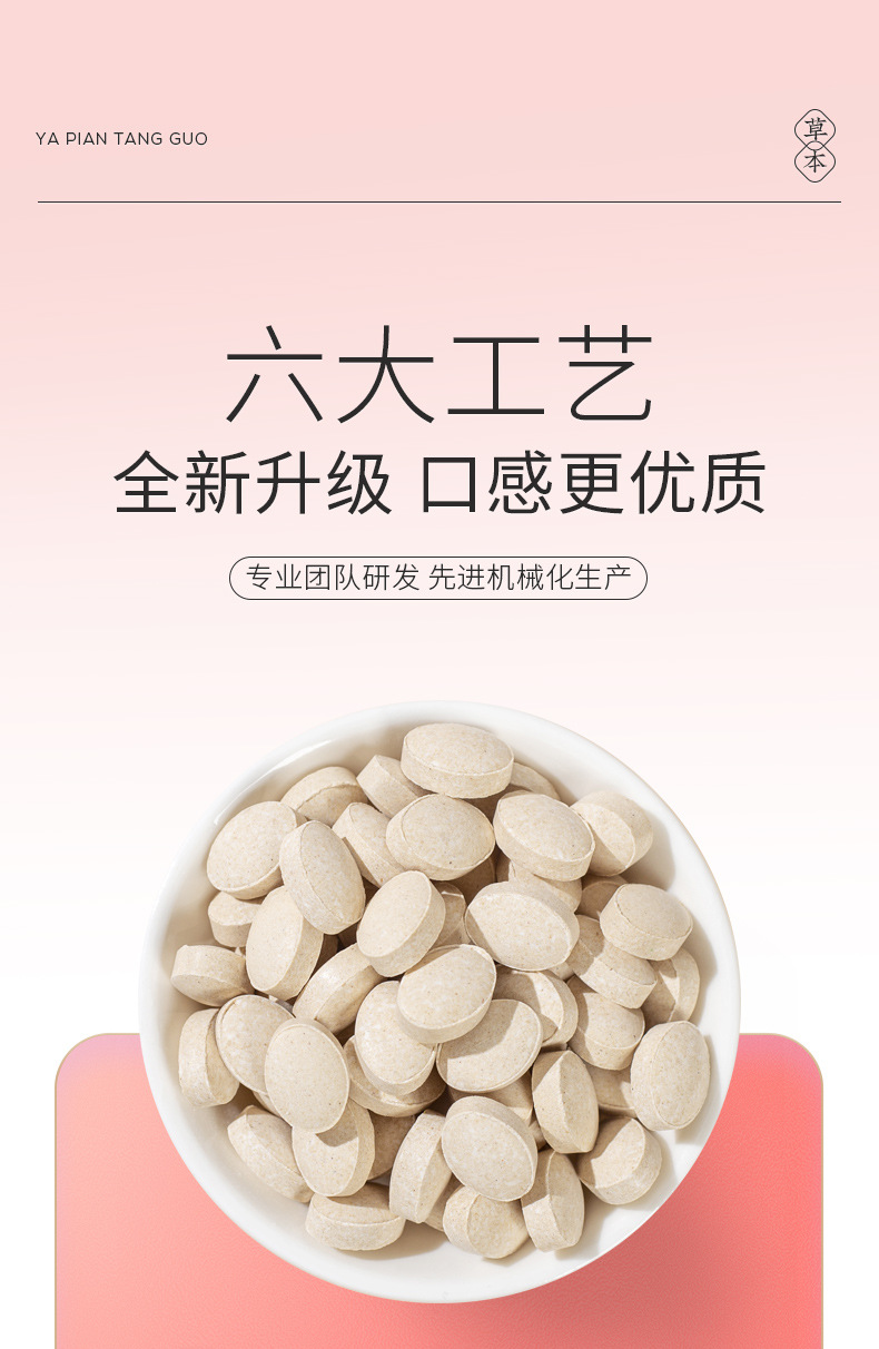 8-详情图.jpg