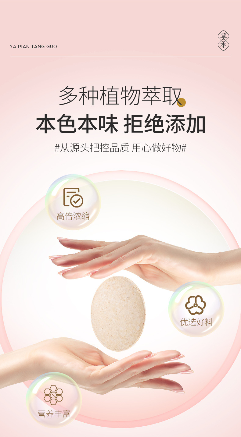 5-详情图.jpg