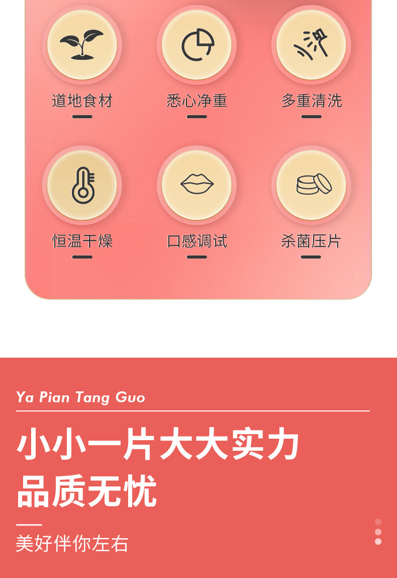 9-详情图.jpg