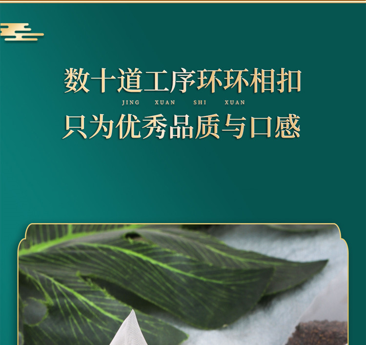 7-详情图.jpg