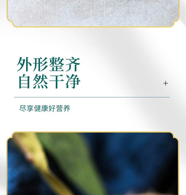 15-详情图.jpg