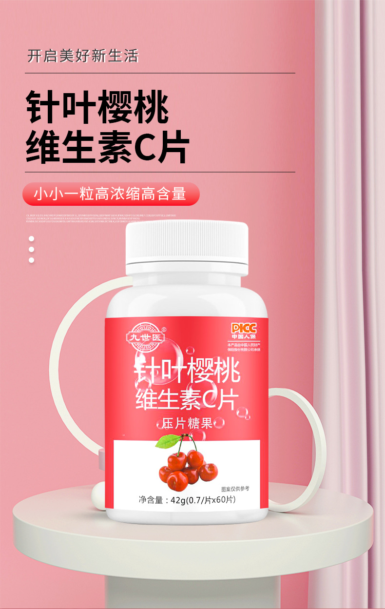 1-详情图.jpg