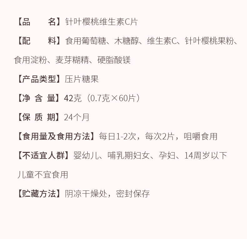 8-详情图.jpg