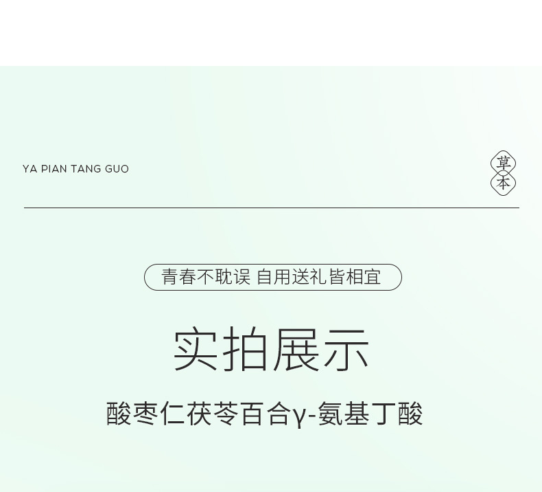 14-详情图.jpg