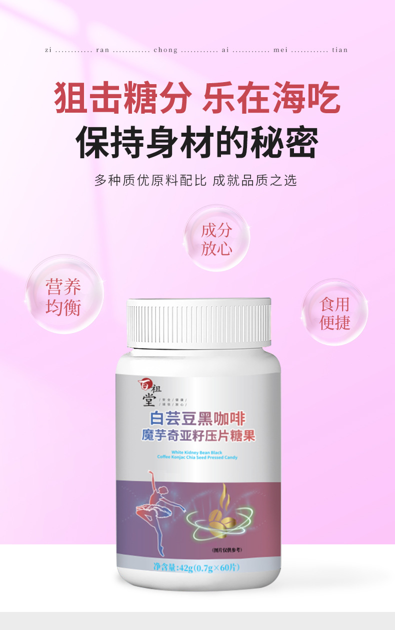 3-詳情圖.jpg