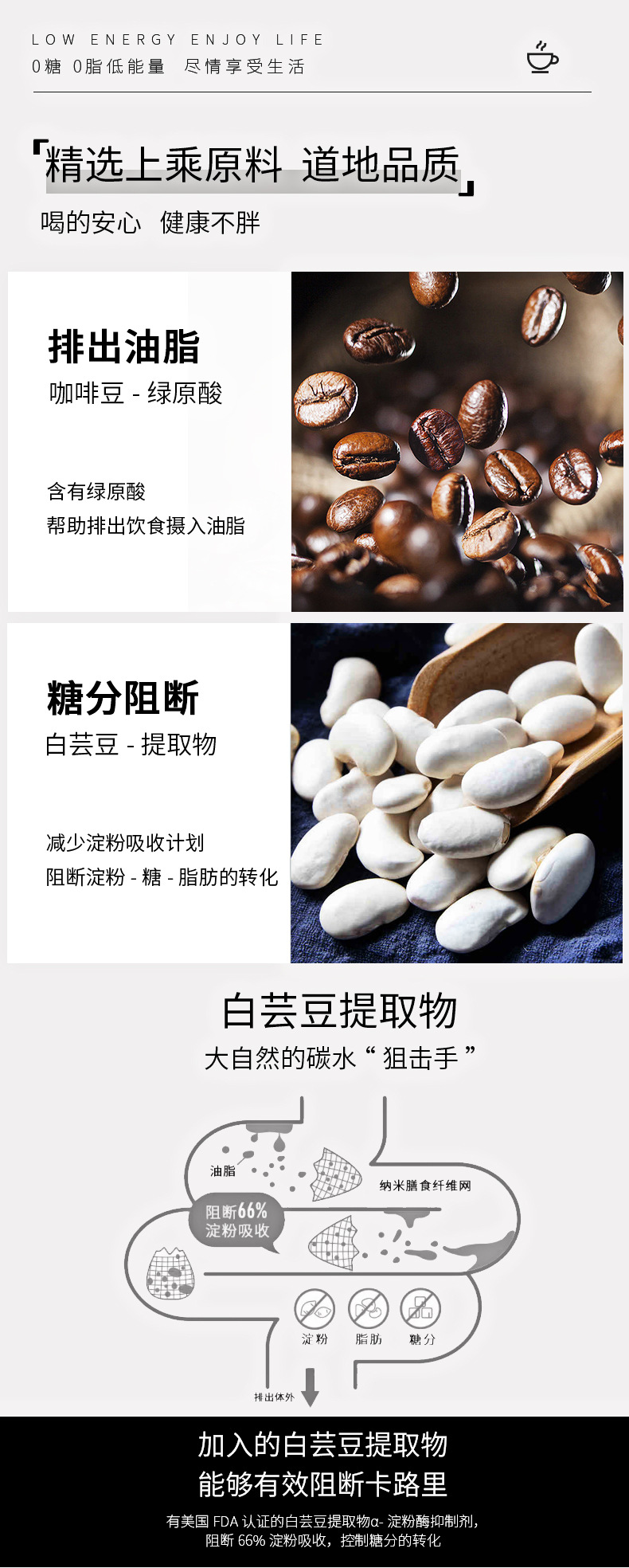 6-详情图.jpg