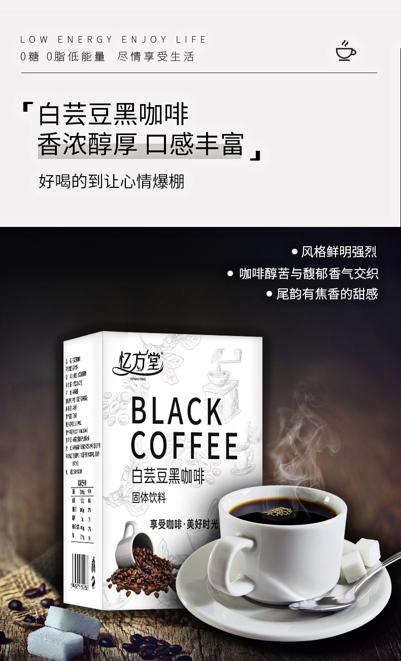 7-详情图.jpg