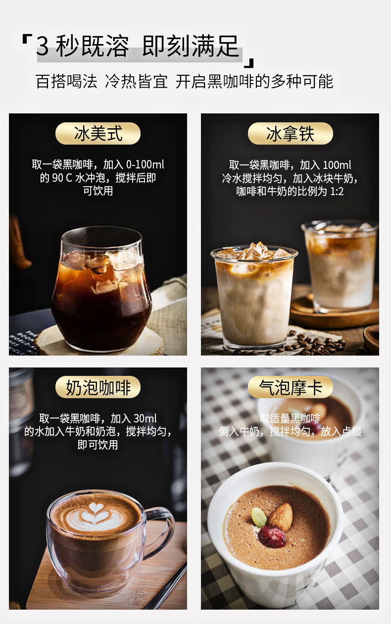 9-详情图.jpg