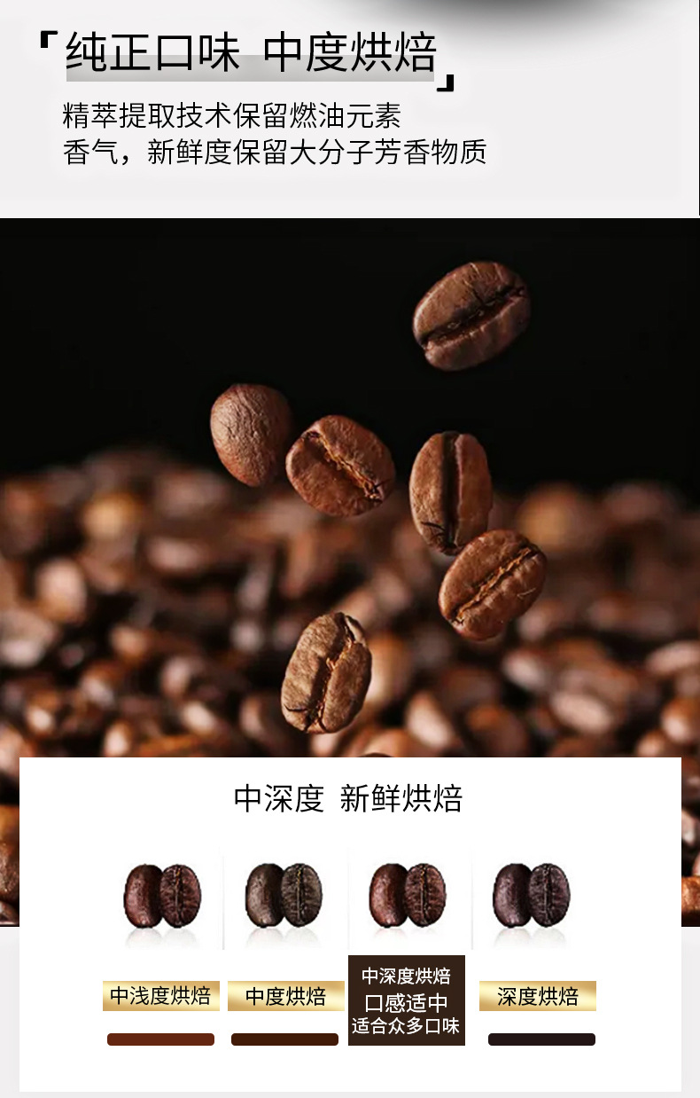 8-详情图.jpg