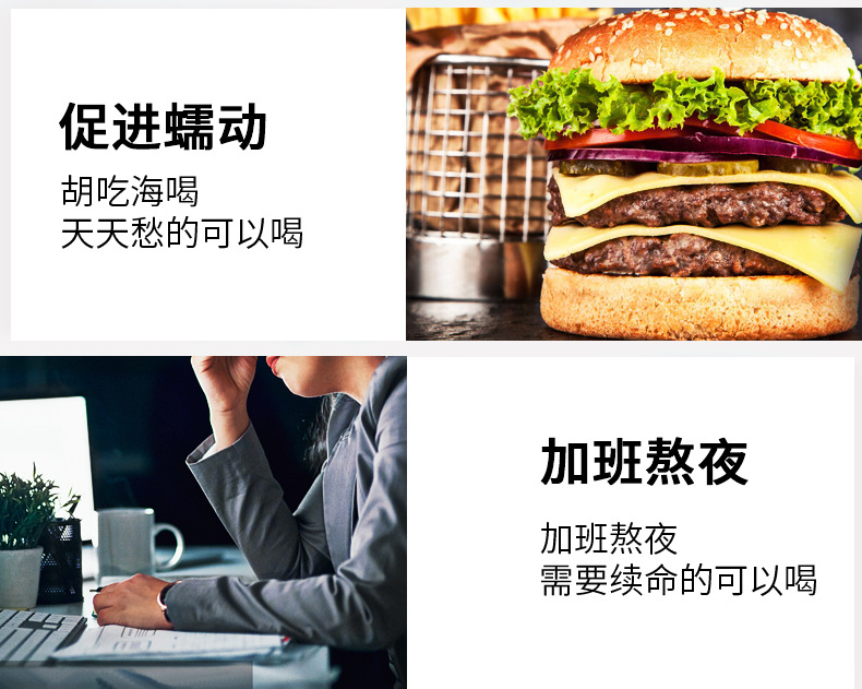 12-详情图.jpg