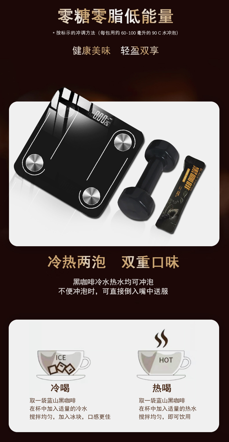 9-詳情圖.jpg