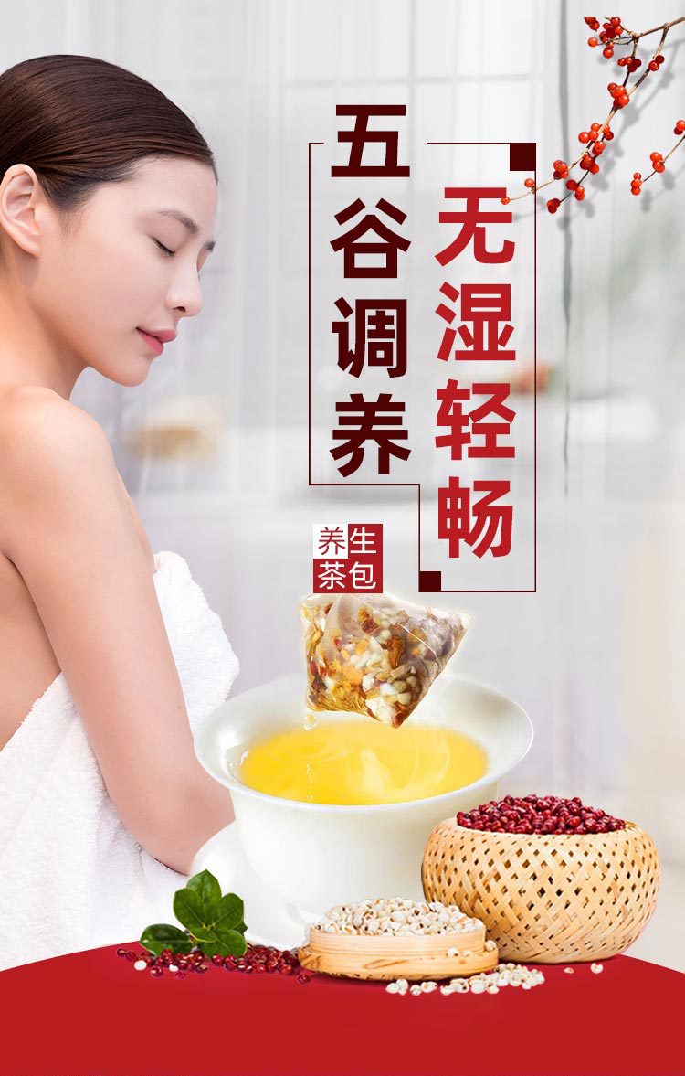 7-详情图.jpg