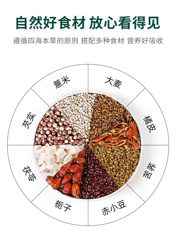 9-详情图.jpg