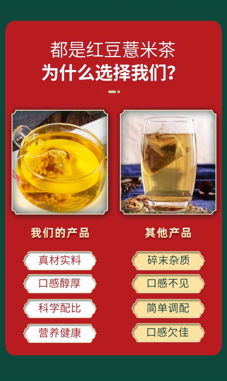 11-详情图.jpg