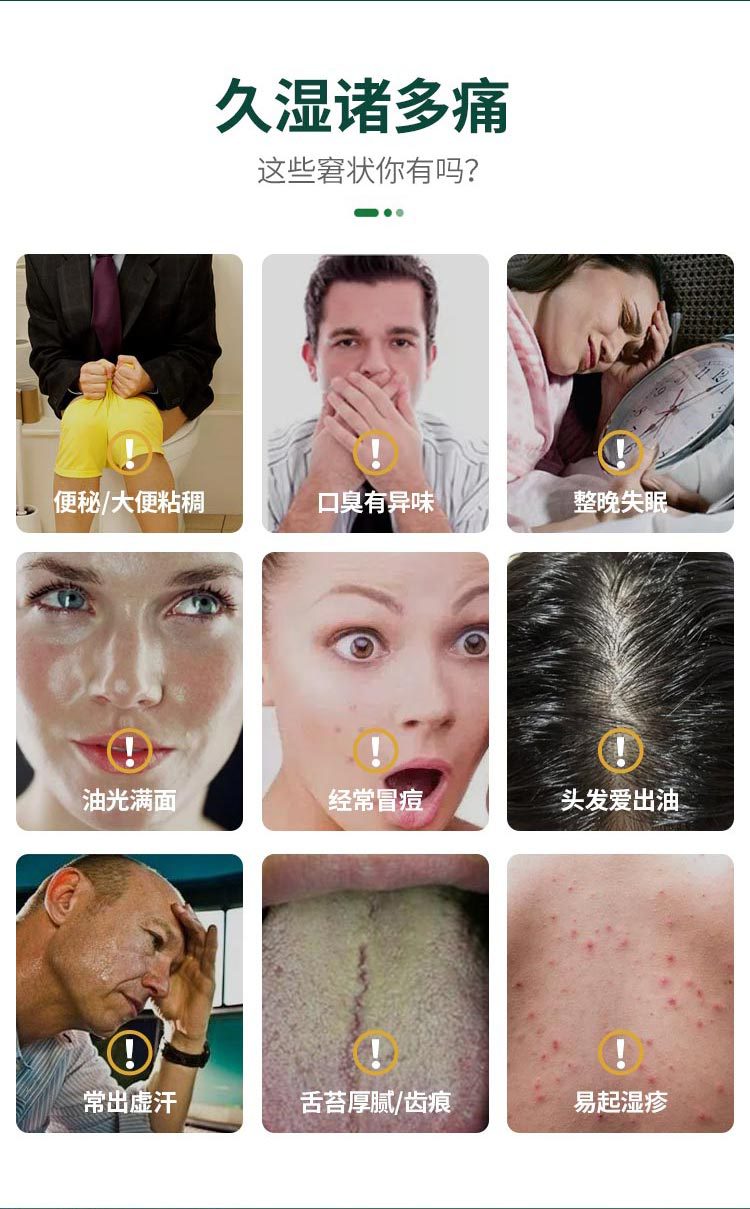 红豆薏米茶三角包装oem贴牌代加工,配方按需定制