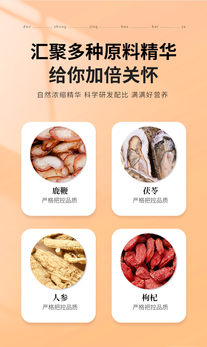 4-詳情圖.jpg