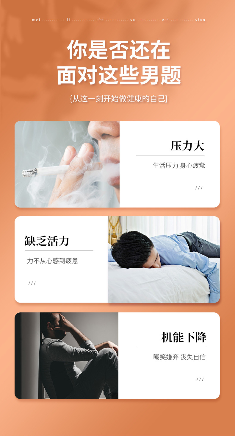 2-詳情圖.jpg