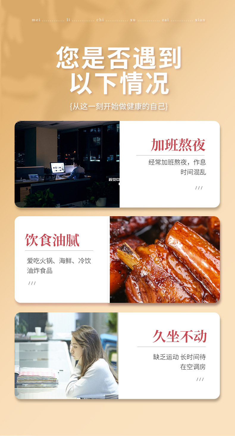 2-詳情圖.jpg