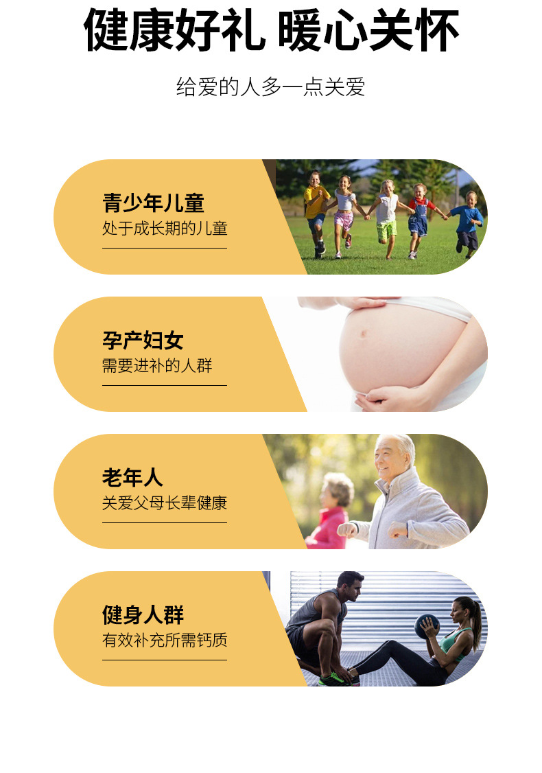 4-詳情圖.jpg