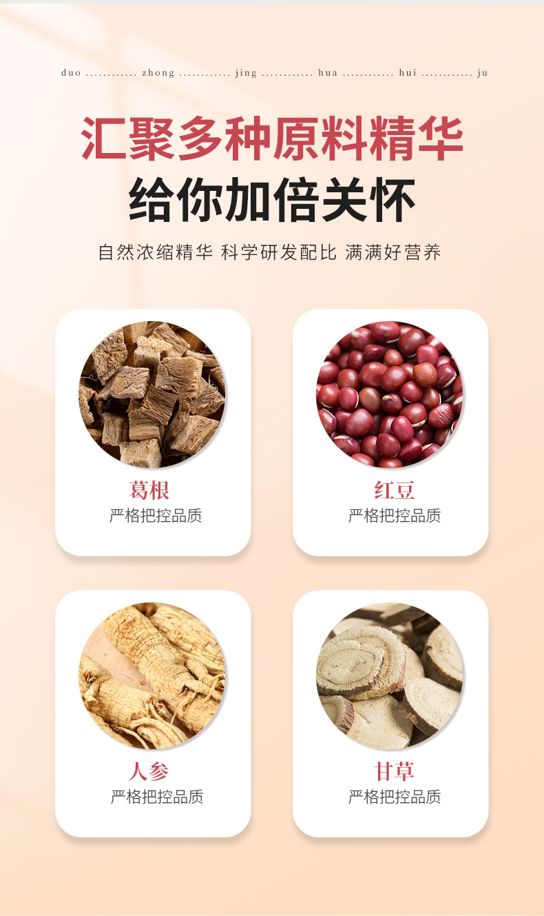 4-詳情圖.jpg