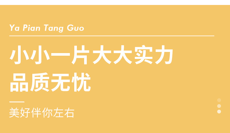 10-詳情圖.jpg