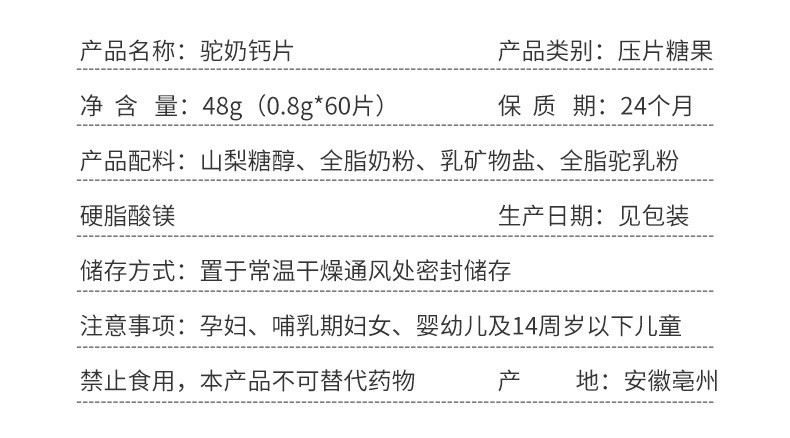 11-详情图.jpg