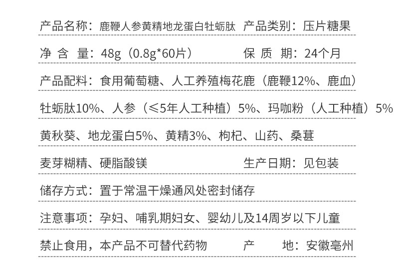 11-详情图.jpg