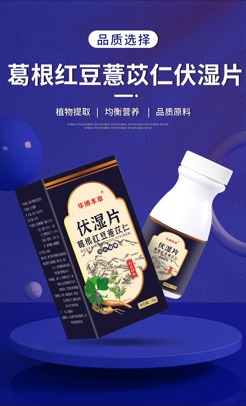 5-詳情圖.jpg