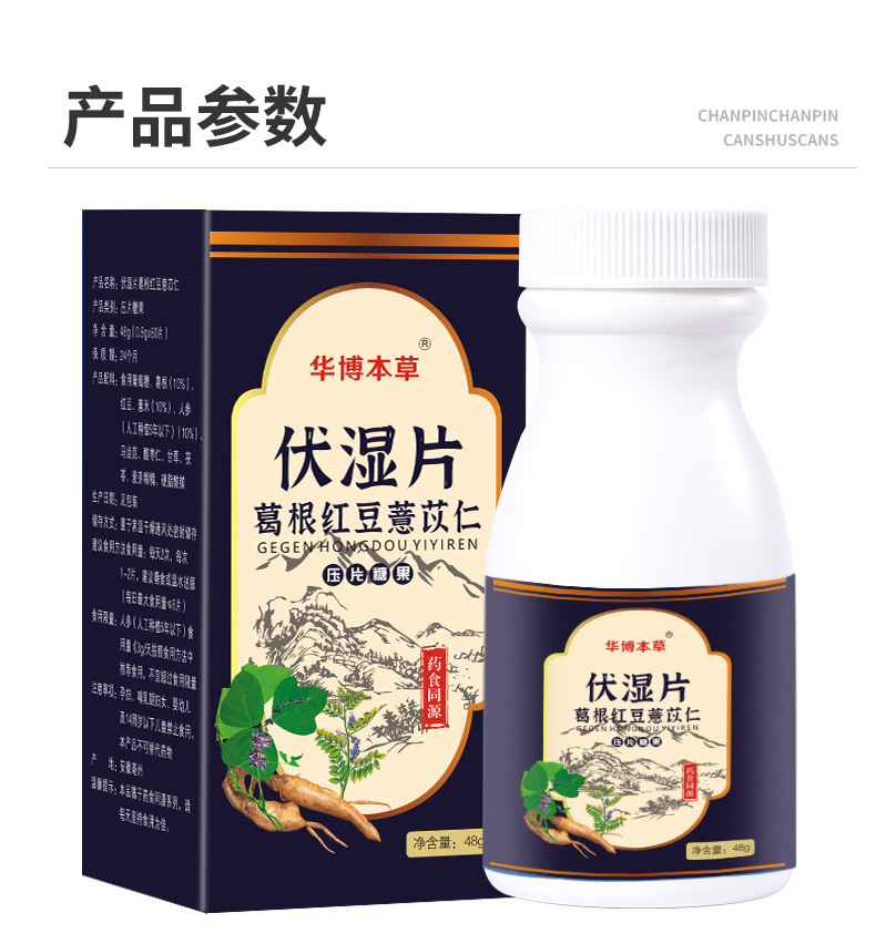 10-詳情圖.jpg
