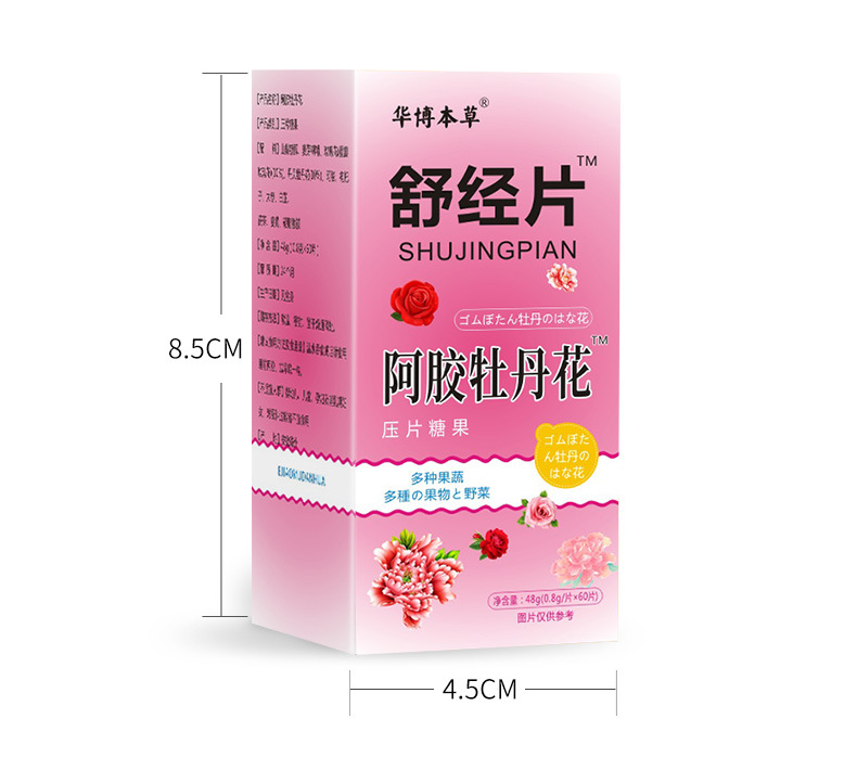 12-詳情圖.jpg