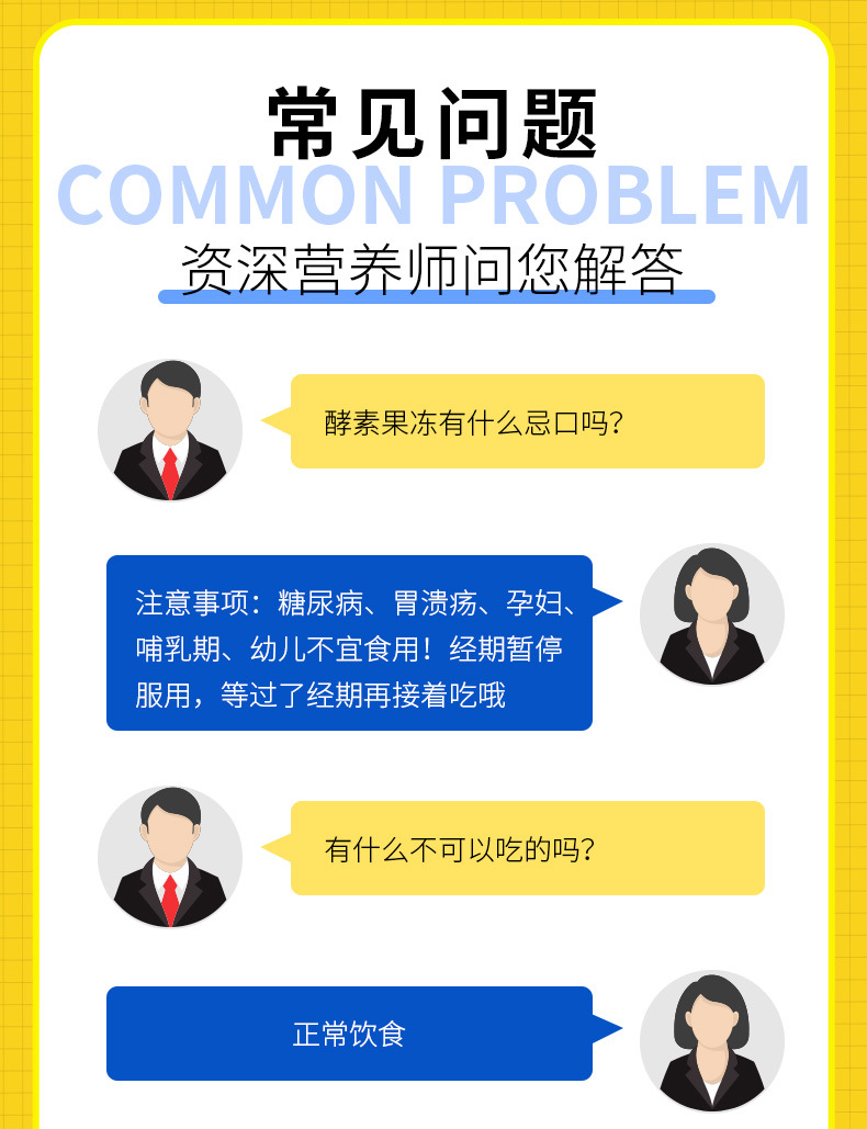 O1CN01CfOCuQ1GW7rEksE5Z_!!2201508030629-0-cib.jpg