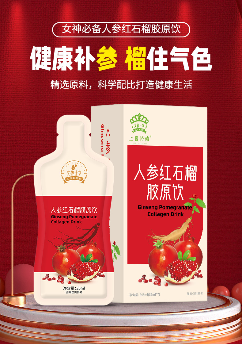 O1CN01bSaBEw1GW7qyKId5S_!!2201508030629-0-cib.jpg