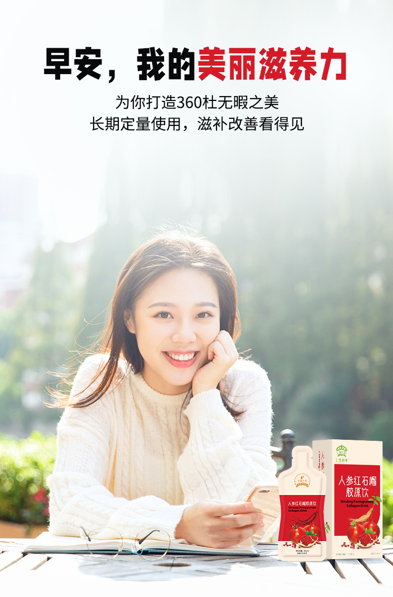 O1CN01kcQKSb1GW7r0X2yJM_!!2201508030629-0-cib.jpg