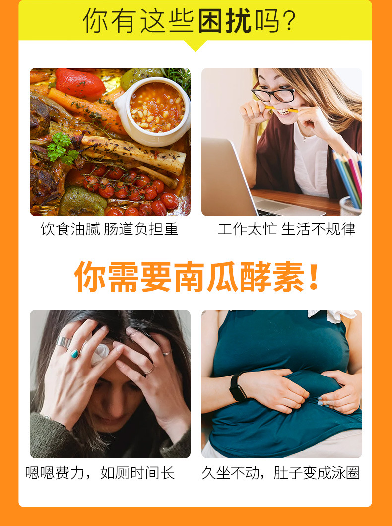 O1CN01Cao6Fy1GW7qpDlnUH_!!2201508030629-0-cib.jpg
