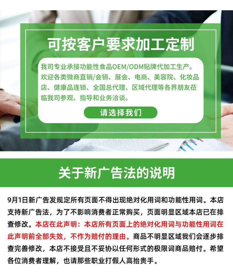 营养饱腹代餐奶昔一站式贴牌代加工,一定要靠谱专业的