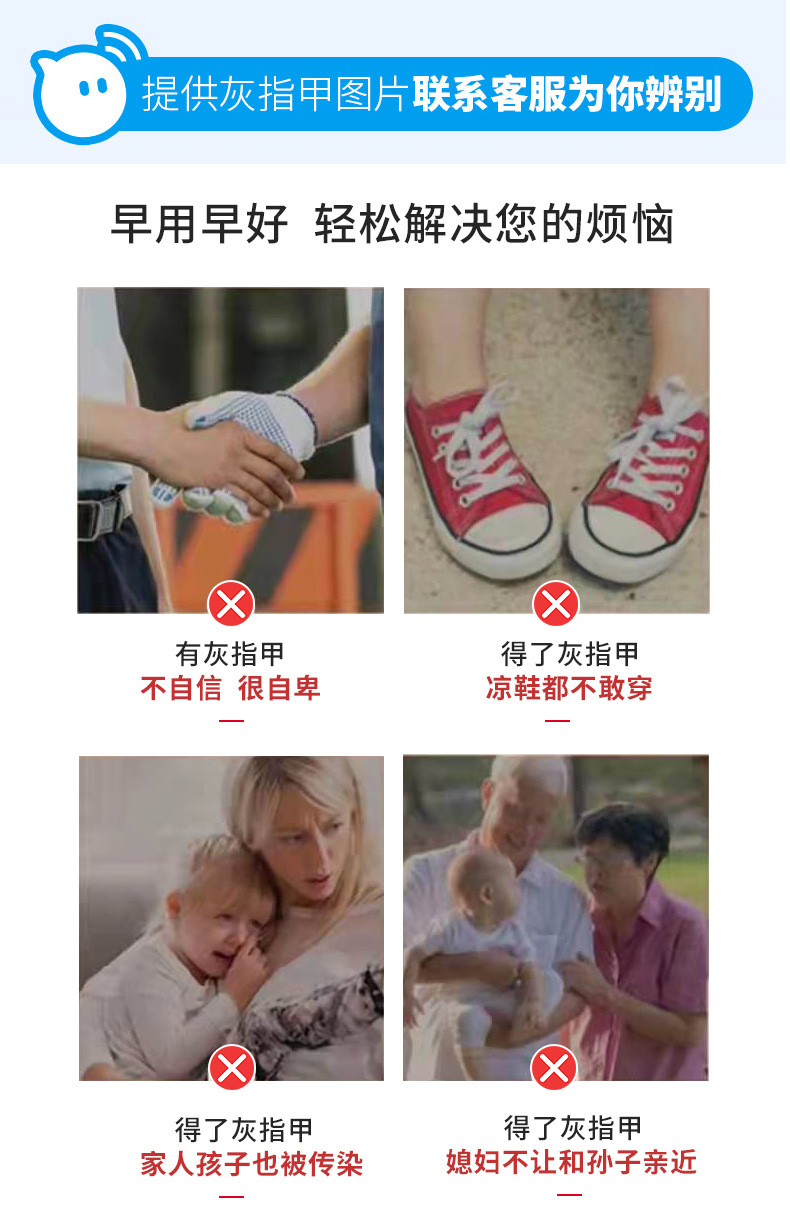 O1CN0103c7dW2L2QQaVtATW_!!4051399634-0-cib.jpg