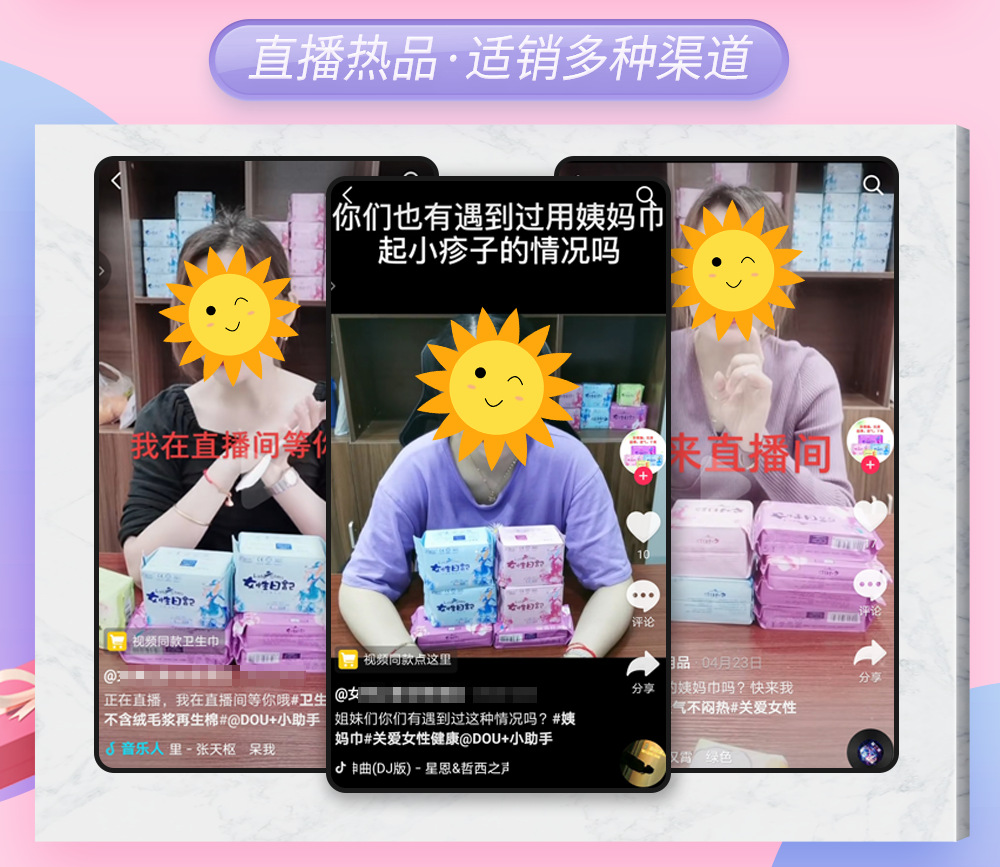 O1CN011FIQri2DIRN6IS9Dz_!!3115708586-0-cib.jpg