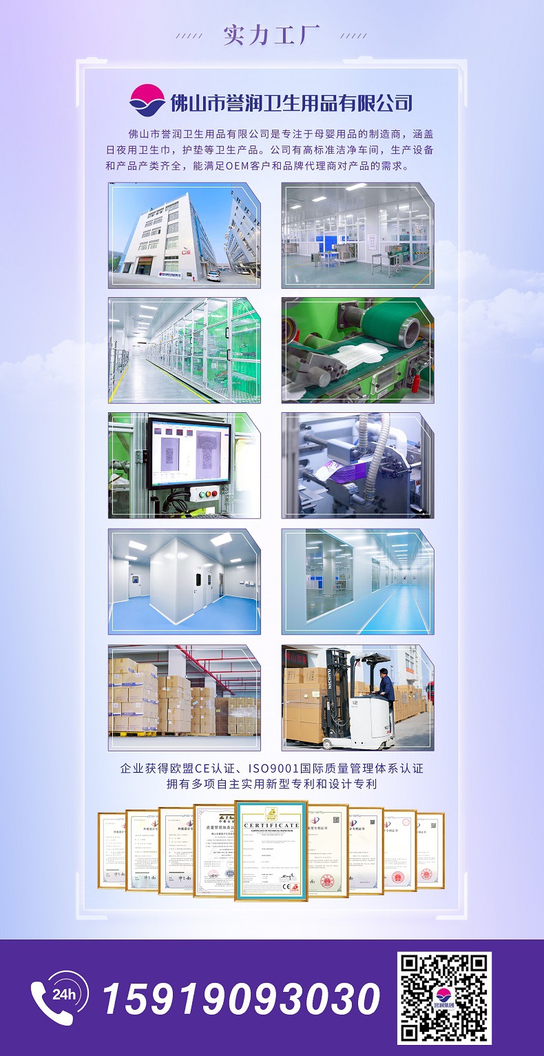 O1CN01JY4C5L2DIRNMk8yPq_!!3115708586-0-cib.jpg