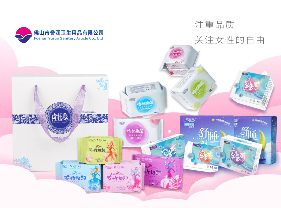 O1CN01yhrAcv2DIRKE1mBJl_!!3115708586-0-cib.jpg