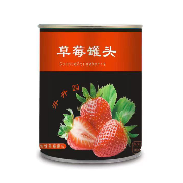 升升园草莓罐头820g.jpg