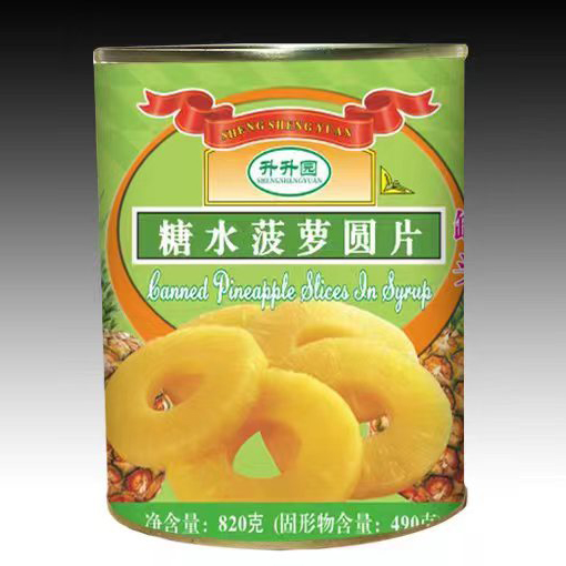 升升园糖水菠萝圆片490g.jpg