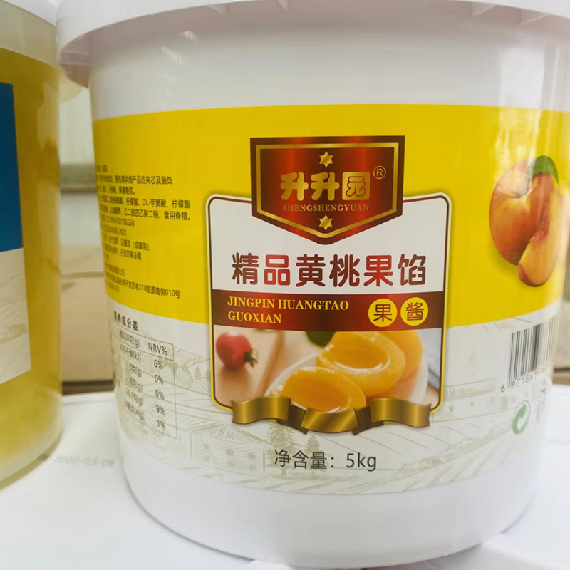 升升园精品黄桃果馅果酱5kg.jpg