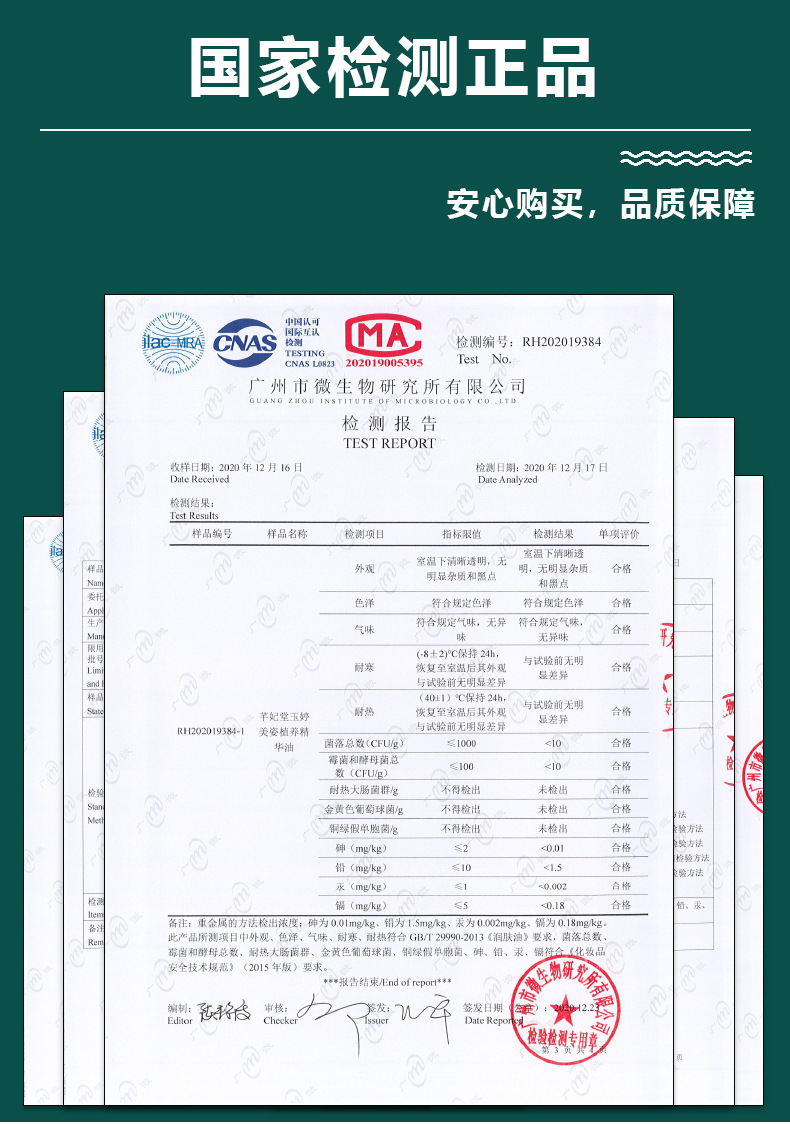O1CN019EHknS2E9ZHq7ZyDP_!!2208249298702-0-cib.jpg