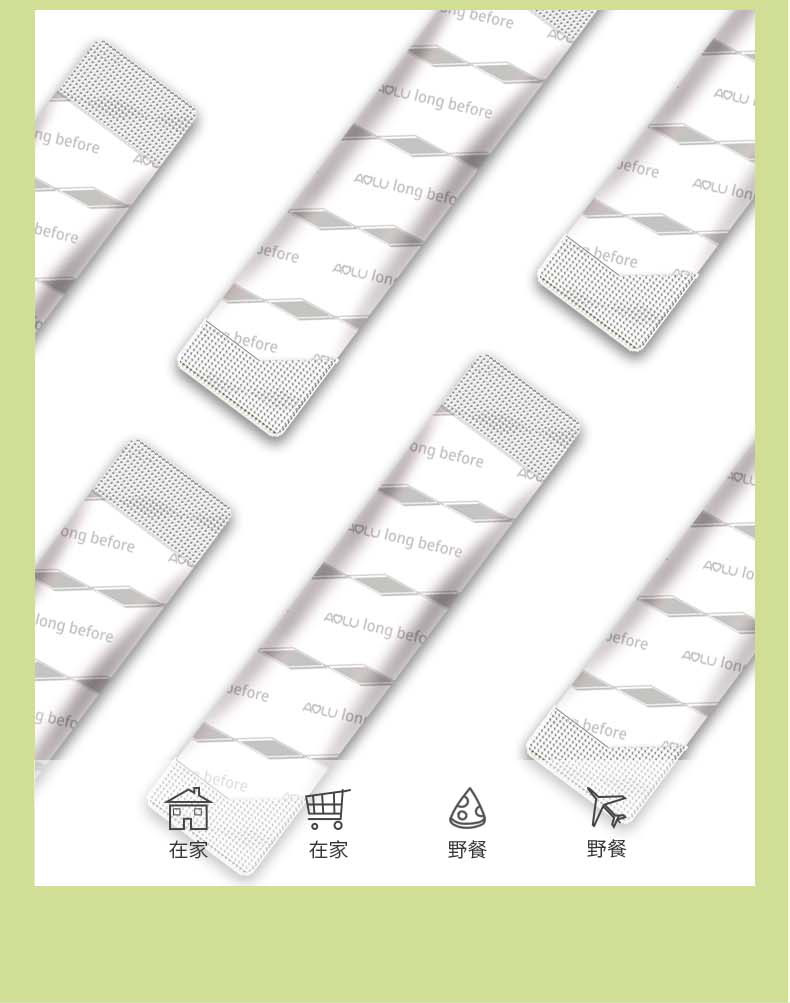 22-詳情圖.jpg