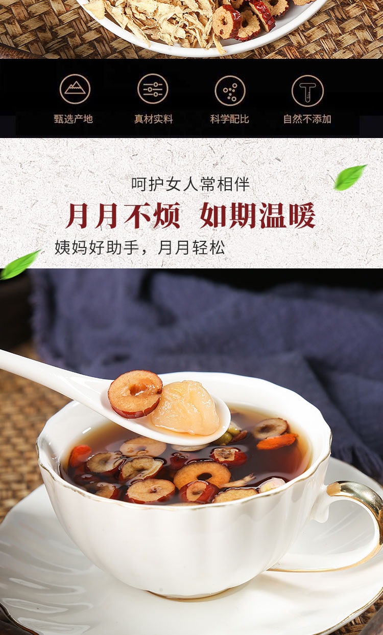 2-詳情圖.jpg
