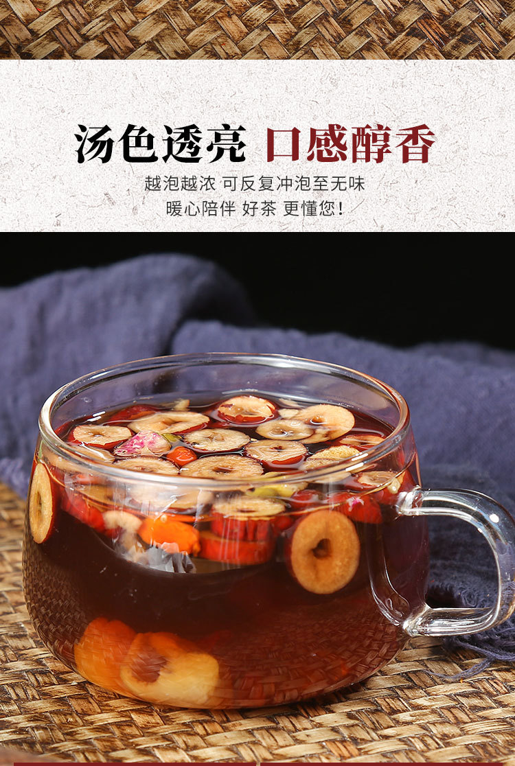 7-詳情圖.jpg