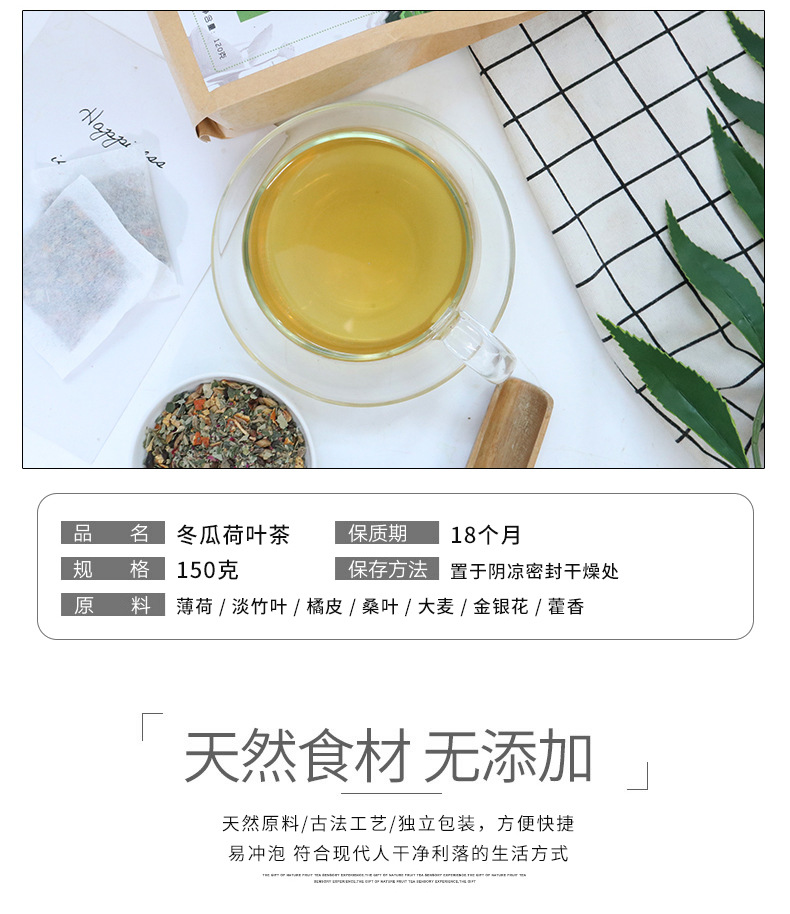 2-詳情圖.jpg