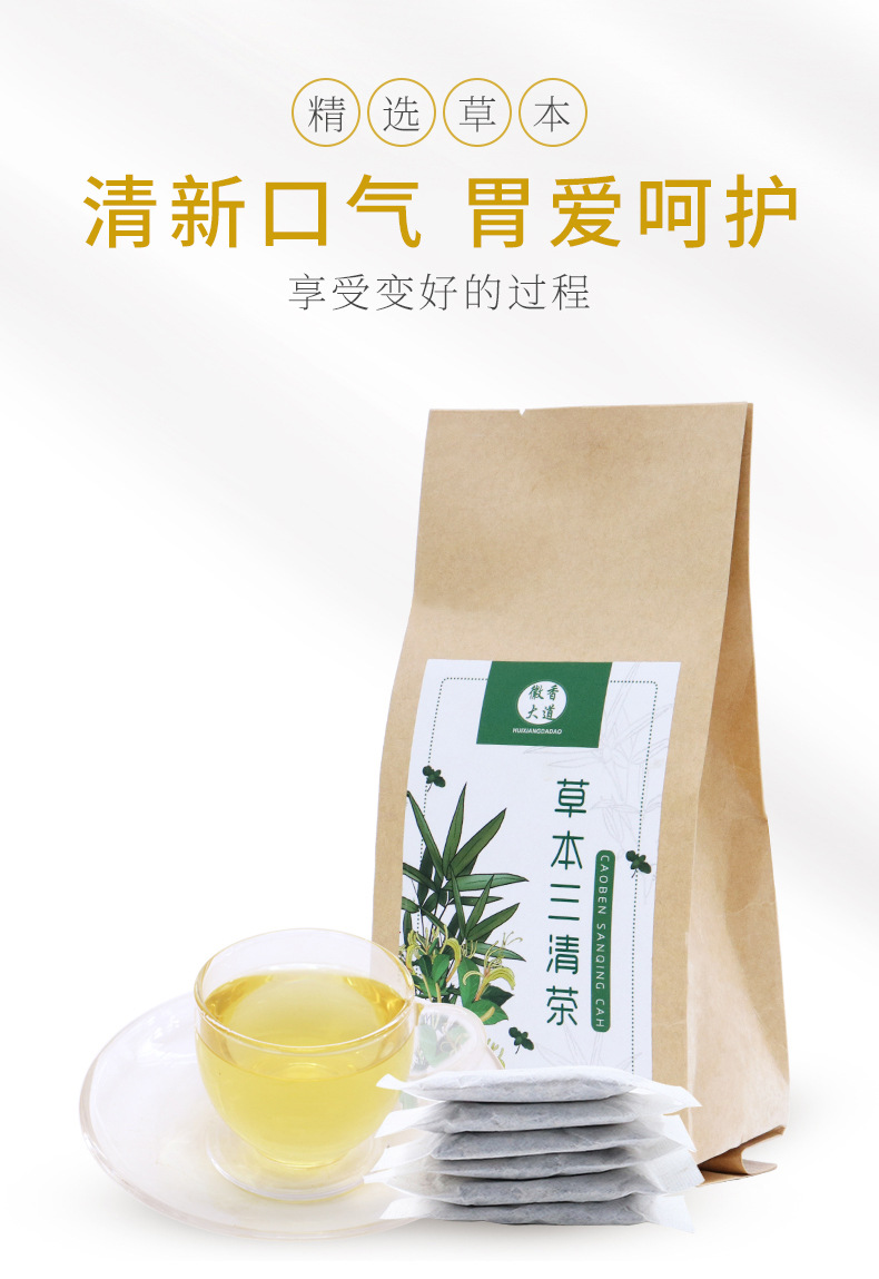 1-詳情圖.jpg