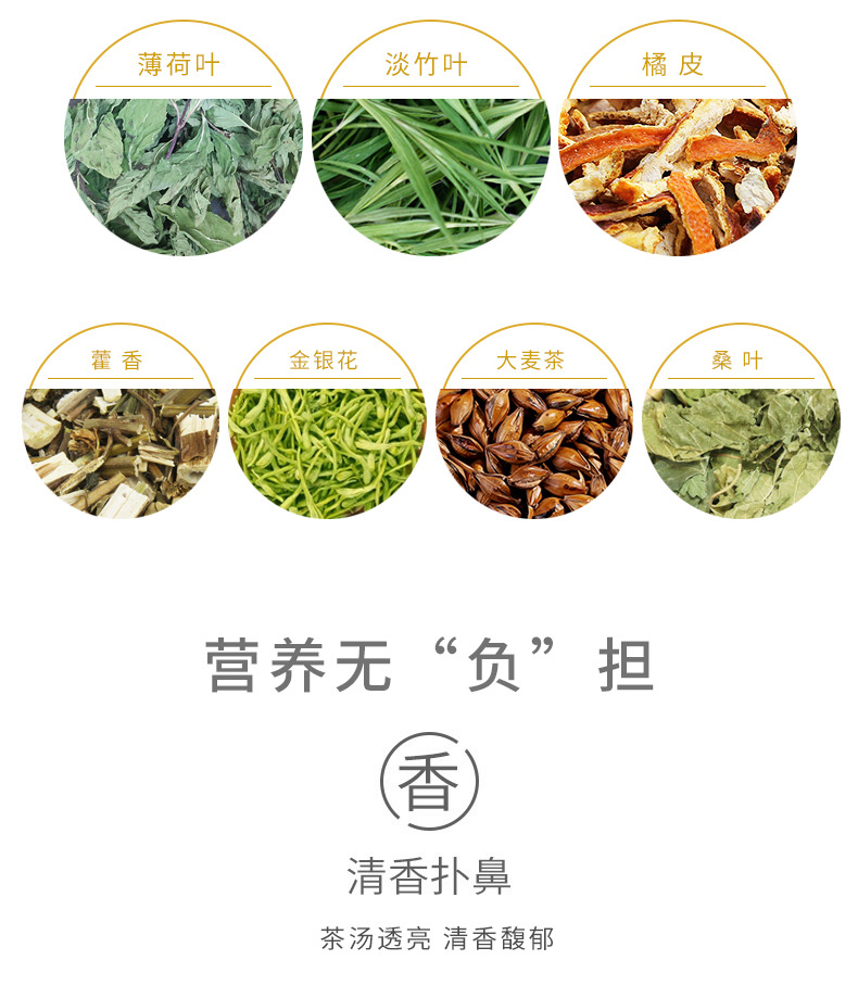 3-詳情圖.jpg