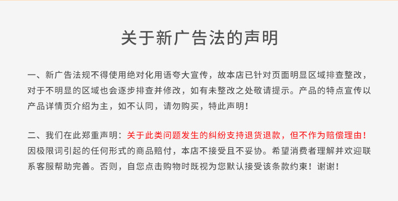 速溶银耳红枣藕粉羹食懒人早餐食品OEM贴牌代加工,让客户满意放心